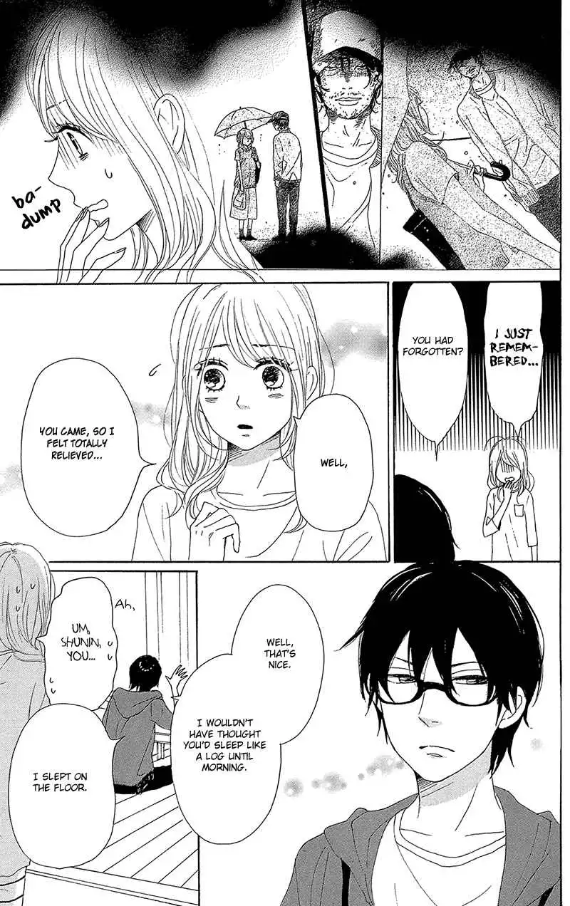 Dame na Watashi ni Koishite Kudasai Chapter 32 11